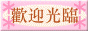 logo9.gif  height=