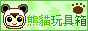 logo_g.gif  height=