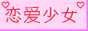 ludibrium.gif  height=