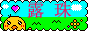 luzhu.gif  height=