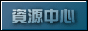 mark.gif  height=