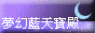 moon12.gif  height=
