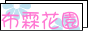 mylogo.gif  height=