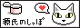 neko.gif  height=
