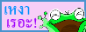 neopets2.gif  height=