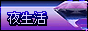 nl.gif  height=