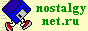 nostalgynet.gif  height=