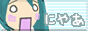 nyaabanner.gif  height=