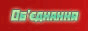 obb.gif  height=