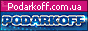 podarkoff-88x31.gif  height=