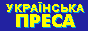presa.gif  height=