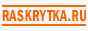 raskrutka-88x31.gif  height=