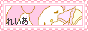 reia.png  height=