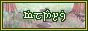 rivendell.png  height=