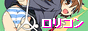 rorikon.gif  height=