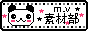 rosemary20.gif  height=