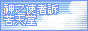 rosemary32.gif  height=