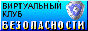sc_baner.gif  height=