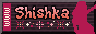 shishka_2.gif  height=
