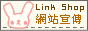 shoplogo4.gif  height=