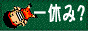 shopparks.gif  height=