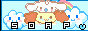 soapie.png  height=