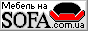 sofa.gif  height=