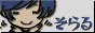 soraru.gif  height=