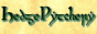 spells.png  height=