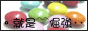 strong02.gif  height=