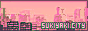 sukiyaki.gif  height=