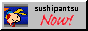 sushipantsunow.gif  height=
