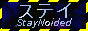 suteinoided.png  height=
