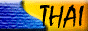 thaidev.gif  height=