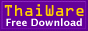 thaiware.gif  height=