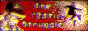 the-13th-struggle.gif  height=
