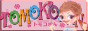 tomoko_b.gif  height=