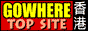 topsite_sex.gif  height=
