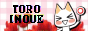 toroinoue.png  height=