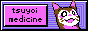 tsu.png  height=