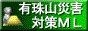 usumlbn88.gif  height=