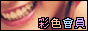 vip.gif  height=