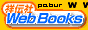 webbooks.gif  height=
