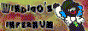 windigo.gif  height=