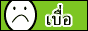 worldplantcenter.gif  height=