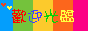 yanklogo.gif  height=
