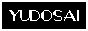 yudosai_YUDOFLAG.png  height=