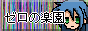 z3r0s.gif  height=