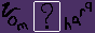 zomhara.gif  height=